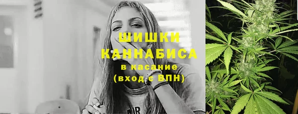 хмурый Бежецк