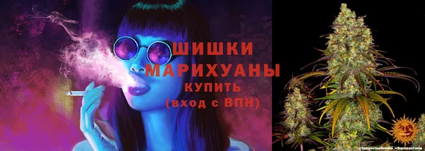 MDMA Premium VHQ Рославль