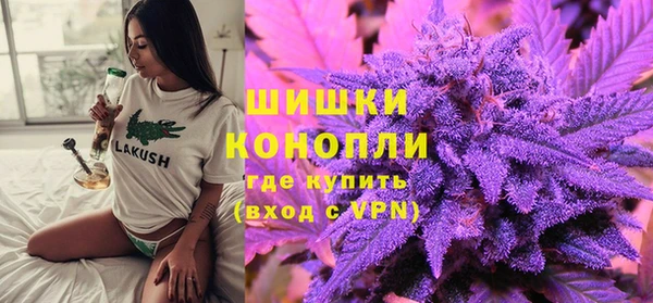 первитин Россошь