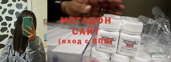 герыч Арсеньев