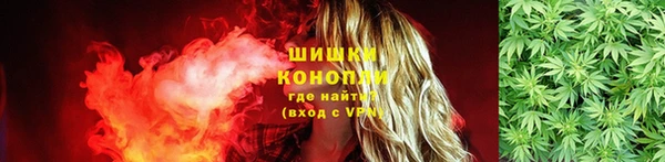 героин Балахна