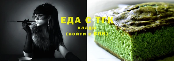 прущая мука Баксан