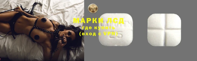MDMA Premium VHQ Рославль