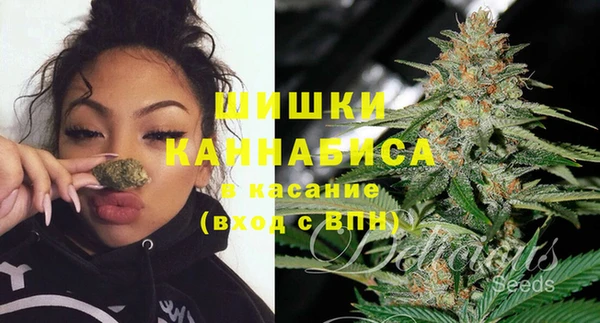героин Балахна