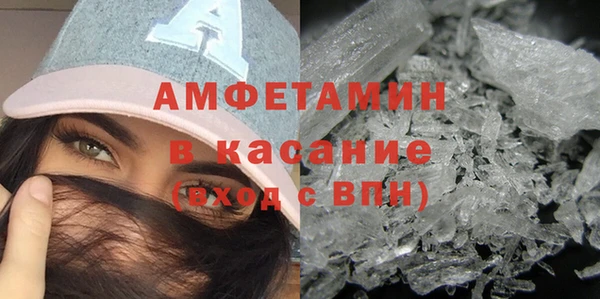 героин Балахна