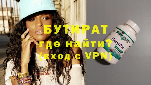 ешки Ростов
