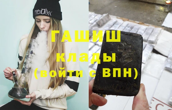 винт Балабаново