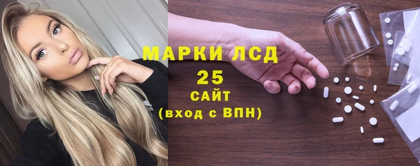 ешки Ростов